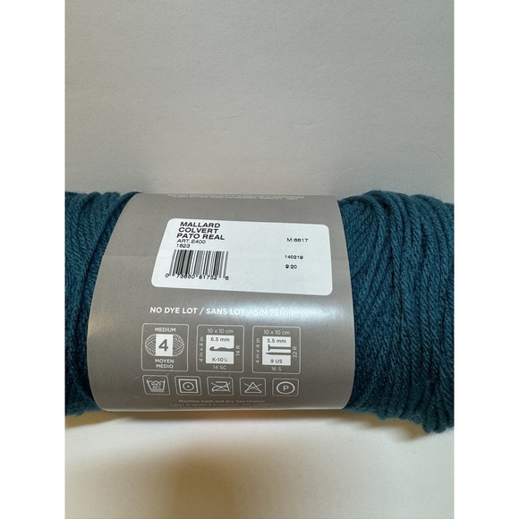 1 Skein Red Heart With Love Yarn - Mallard - Picture 3 of 3